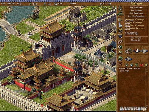 皇帝：龙之崛起_皇帝龙之崛起 硬盘_Emperor Rise of the Middle Kingdom游戏下载