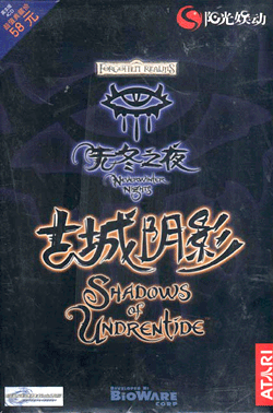 游戏类型：RPG