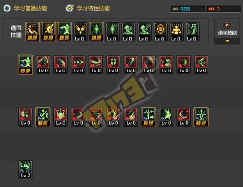 dnf流浪武士86级刷图_dnf剑魂裂风六_dnf女鬼剑剑豪剑帝二觉