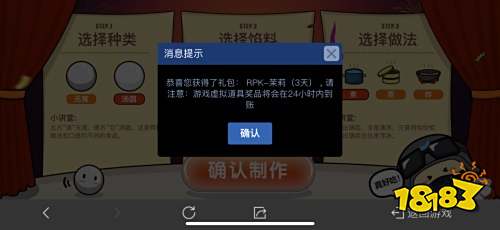 超级月亮耀元宵!CF手游“元宵嗨枪节”火爆进行中