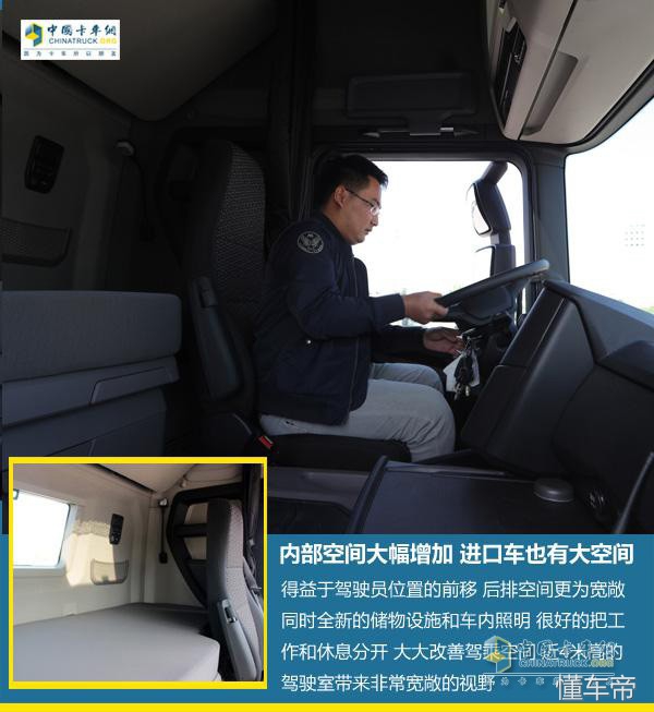 全新一代斯堪尼亚G500/S500试驾体验_斯堪尼亚DC13发动机智能换挡系统评测_斯堪尼亚卡车视频