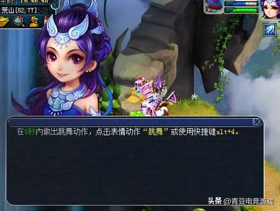梦幻西游渡劫剧情流程攻略_梦幻渡劫形象_梦幻西游渡劫任务流程详解