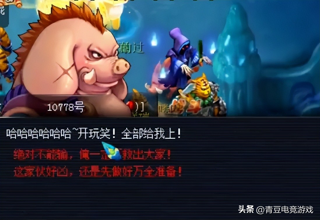 梦幻西游渡劫剧情流程攻略_梦幻渡劫形象_梦幻西游渡劫任务流程详解