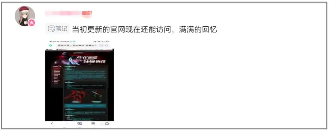 穿越火线图标点亮网站_穿越火线怀旧模式 玩家回归 CF校长集结