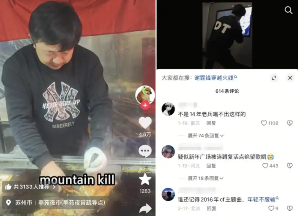 穿越火线怀旧模式 玩家回归 CF校长集结_穿越火线图标点亮网站