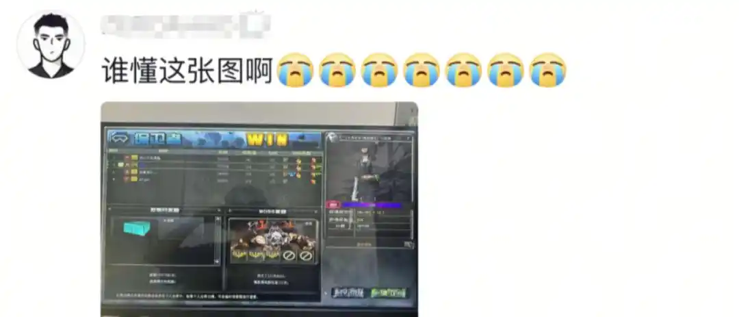穿越火线图标点亮网站_穿越火线怀旧模式 玩家回归 CF校长集结