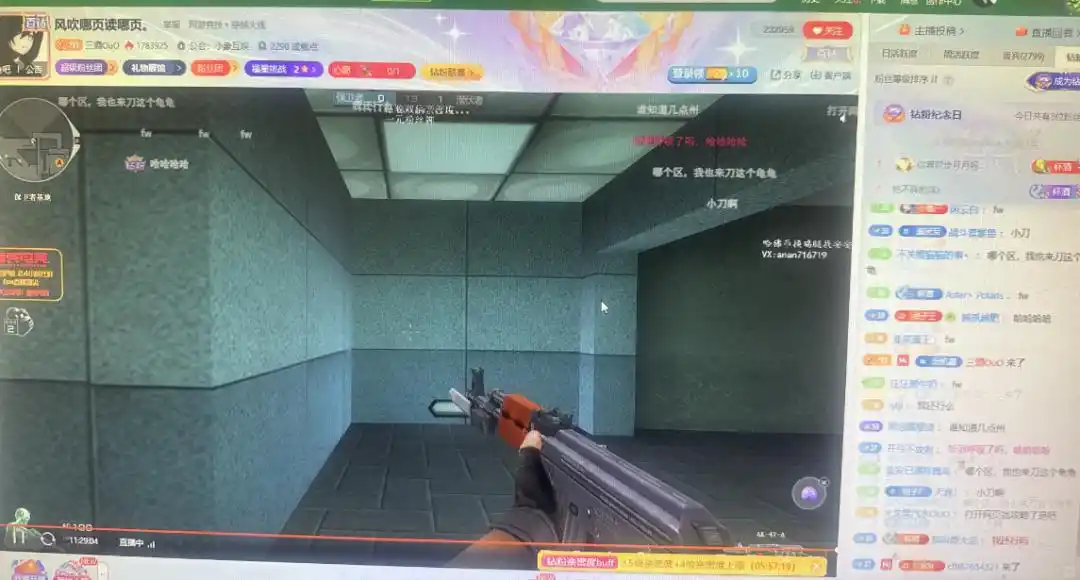 穿越火线怀旧模式 玩家回归 CF校长集结_穿越火线图标点亮网站