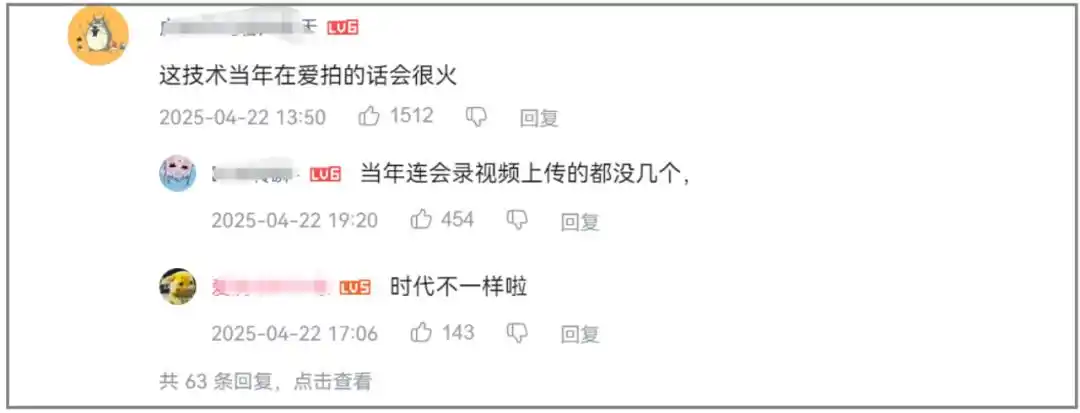 穿越火线图标点亮网站_穿越火线怀旧模式 玩家回归 CF校长集结