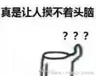 穿越火线手游中地位最尴尬没有之一的武器-手雷