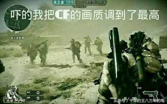 穿越火线防弹衣价格_cf手游手雷技巧_cf手游手雷威力分析