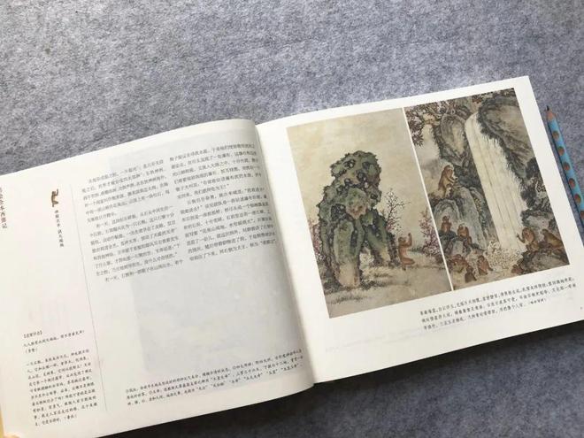 红楼梦十二金钗插图_四大名著工笔彩绘版_名家点评解读