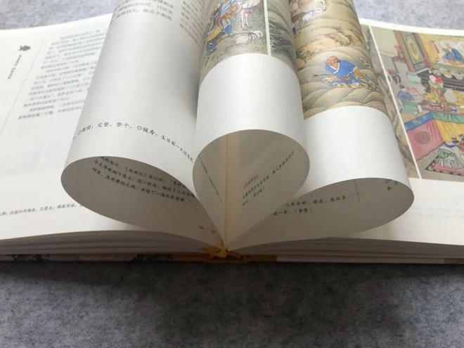 四大名著工笔彩绘版_红楼梦十二金钗插图_名家点评解读