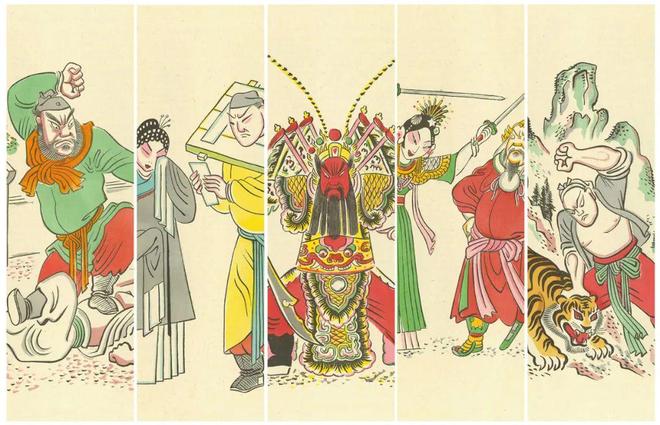 红楼梦十二金钗插图_四大名著工笔彩绘版_名家点评解读