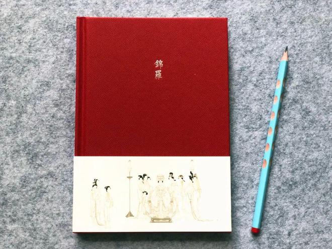 名家点评解读_红楼梦十二金钗插图_四大名著工笔彩绘版