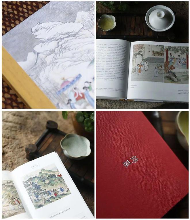 红楼梦十二金钗插图_四大名著工笔彩绘版_名家点评解读