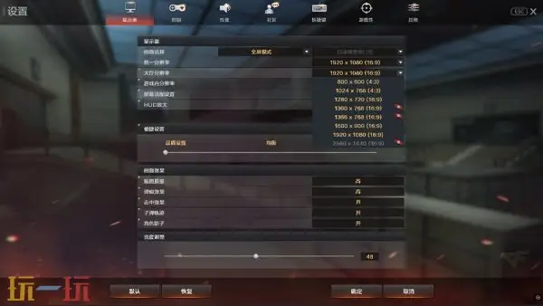 CF穿越火线3月4日更新公告汇总：新版本竞启新章上线！