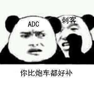微笑107个补刀记录_英雄联盟十分钟最高补刀_10分钟补刀