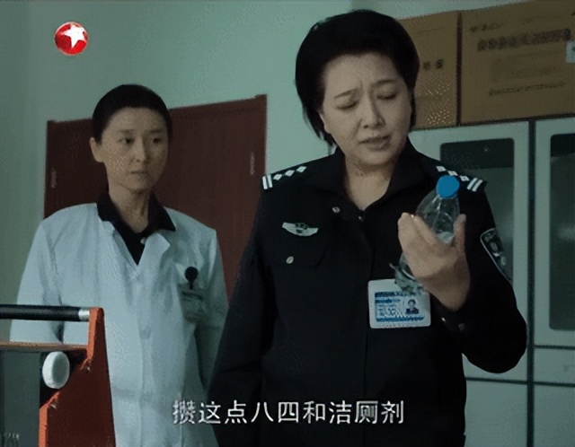 女子监狱真实情况_女子监狱故事_逃出女子监狱