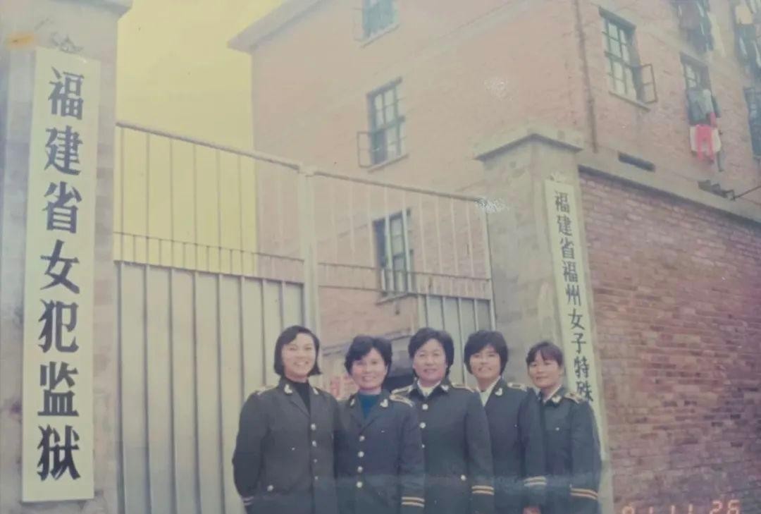 福建女子监狱_逃出女子监狱_桐南女子监狱