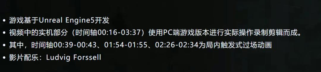 CF微恐射击游戏_穿越火线生化金字塔买什么枪_穿越火线虹实机PV