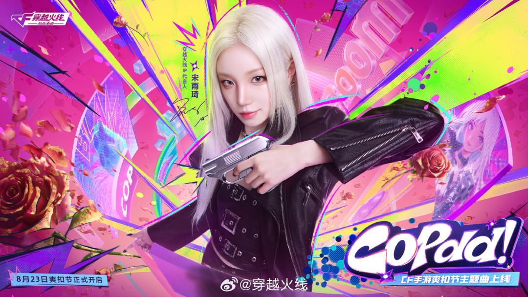 穿越火线虹实机PV_CF微恐射击游戏_穿越火线生化金字塔买什么枪