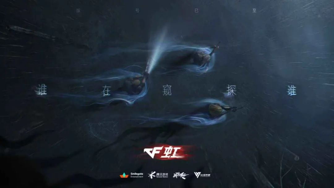 穿越火线虹实机PV_CF微恐射击游戏_穿越火线生化金字塔买什么枪