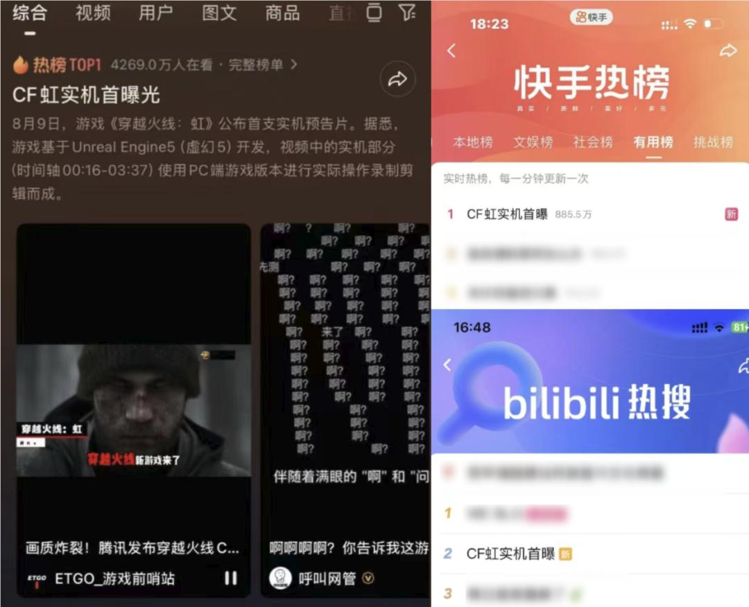 穿越火线生化金字塔买什么枪_CF微恐射击游戏_穿越火线虹实机PV