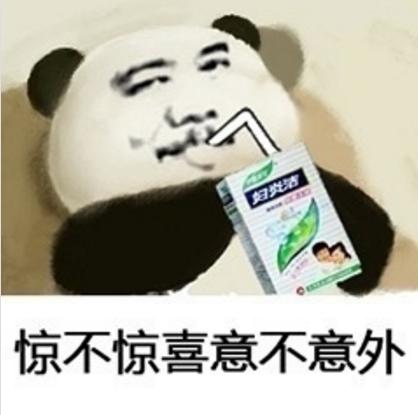 冒险岛盗号经历_初中网吧冲级故事_冒险岛怎么从魔法密林到六岔路口