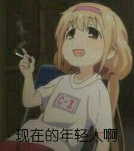 冒险岛盗号经历_冒险岛怎么从魔法密林到六岔路口_初中网吧冲级故事