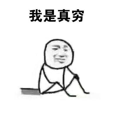 冒险岛盗号经历_冒险岛怎么从魔法密林到六岔路口_初中网吧冲级故事