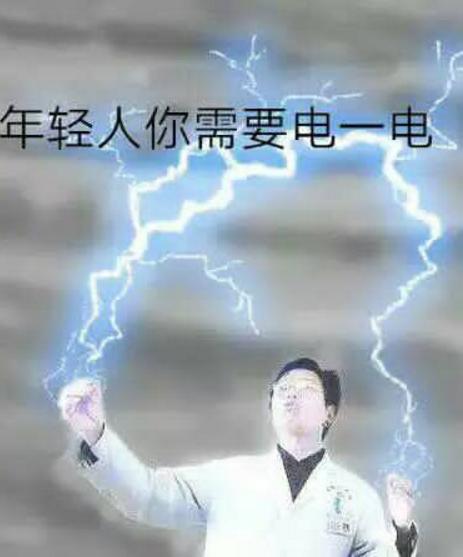 冒险岛怎么从魔法密林到六岔路口_初中网吧冲级故事_冒险岛盗号经历