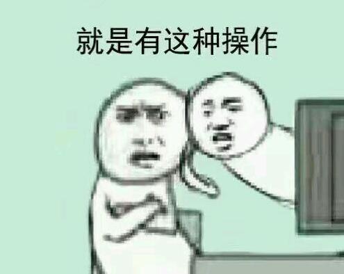 冒险岛怎么从魔法密林到六岔路口_初中网吧冲级故事_冒险岛盗号经历