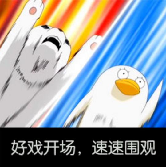 冒险岛怎么从魔法密林到六岔路口_初中网吧冲级故事_冒险岛盗号经历
