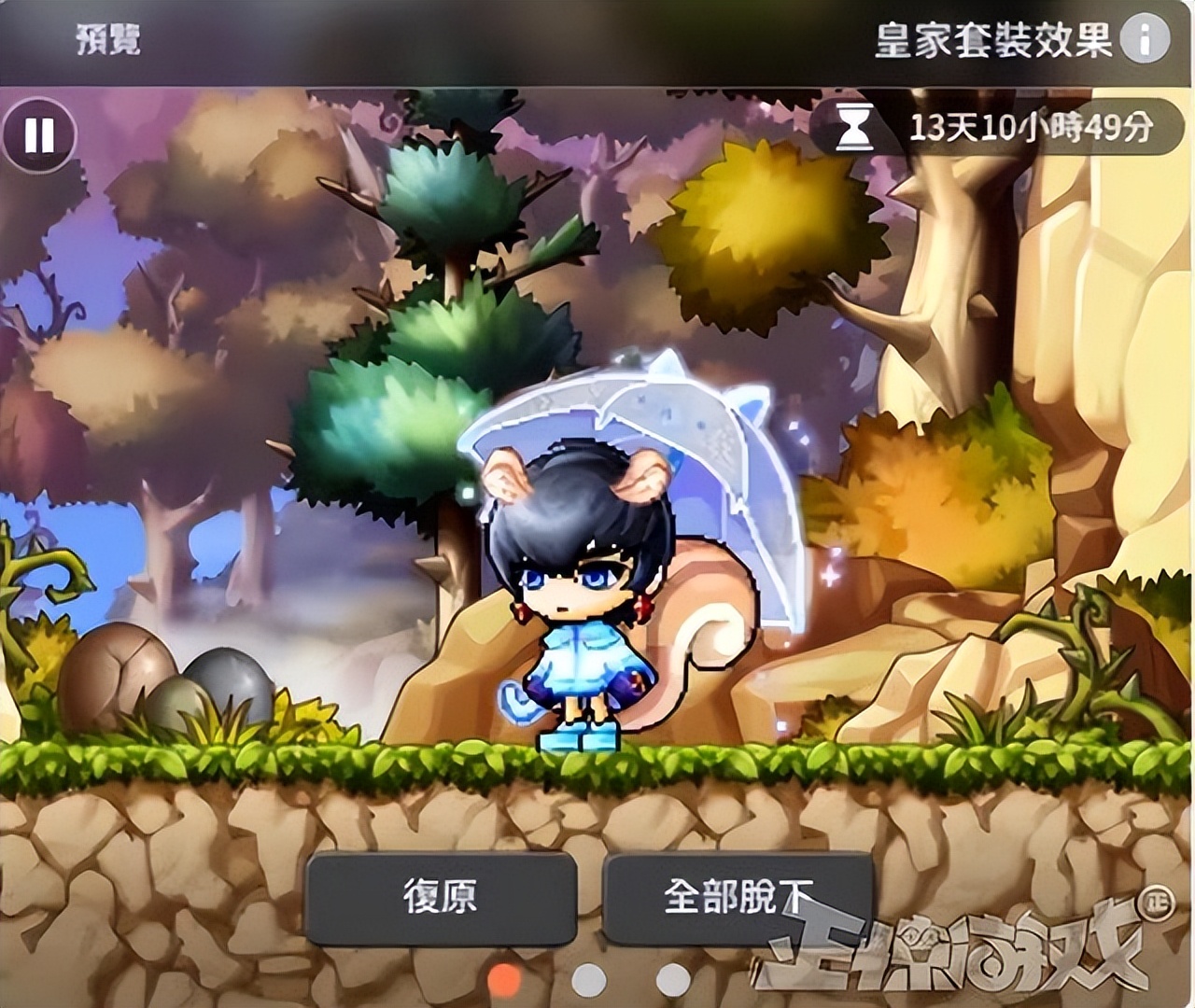 冒险岛怎么从魔法密林到六岔路口_冒险岛枫之传说BGM优化_冒险岛M扎昆副本复刻