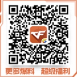 cf手游边境小站地图特点_cf手游边境小站地图攻略_绳子穿越火线游戏图片