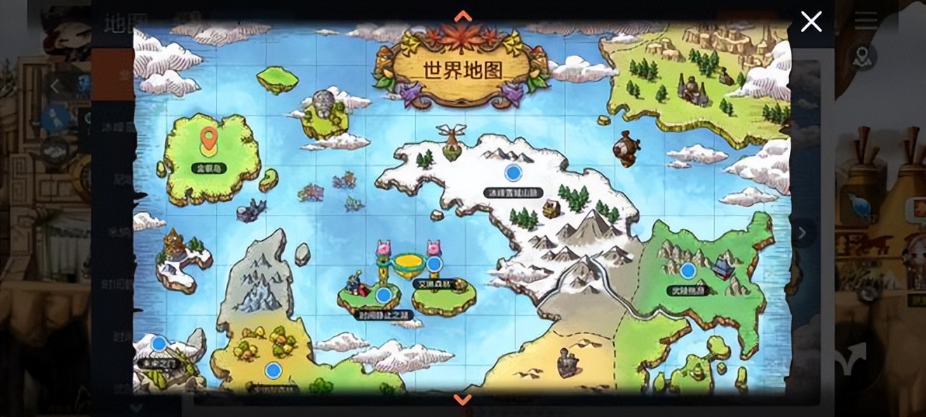 冒险岛怎么从魔法密林到六岔路口_冒险岛手游1比1复刻_冒险岛手游角色养成系统