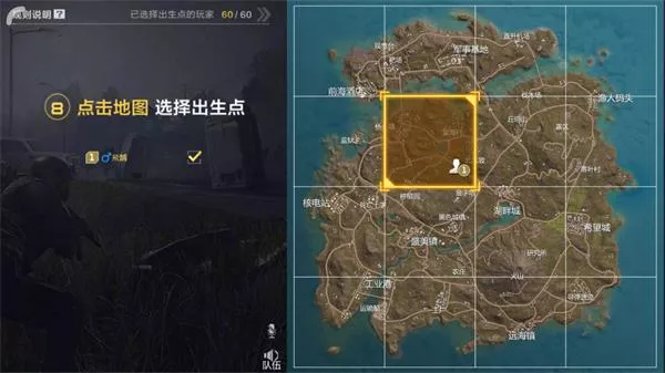 穿越火线枪战王者 官方运营团队