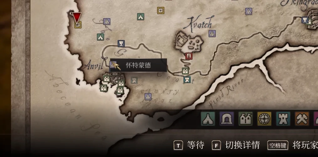 上古卷轴4重制版炼金攻略