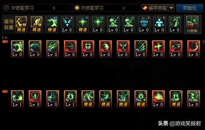年宠宠物装备缺失影响_DNF装备没伤害原因_dnf加力量宝珠有哪些