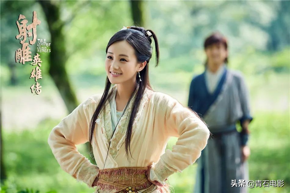 仙剑奇侠传4 电视剧制作 网络改编_仙剑奇侠传四剧情简介