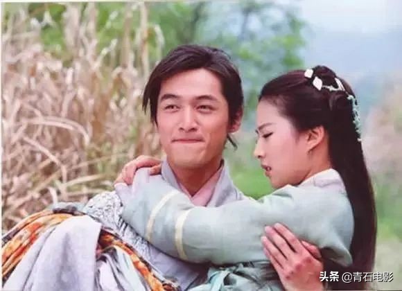 仙剑奇侠传4 电视剧制作 网络改编_仙剑奇侠传四剧情简介