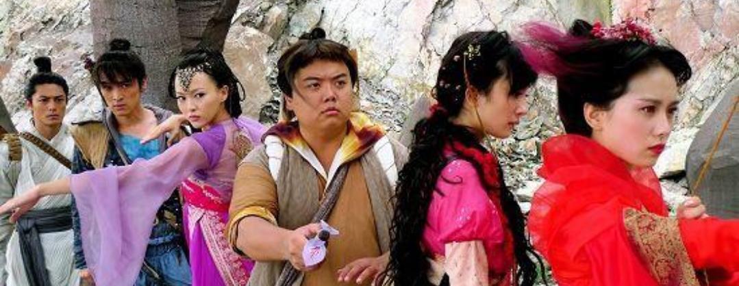 仙剑奇侠传四剧情简介_仙剑奇侠传四 天河传 鞠婧祎 陈哲远