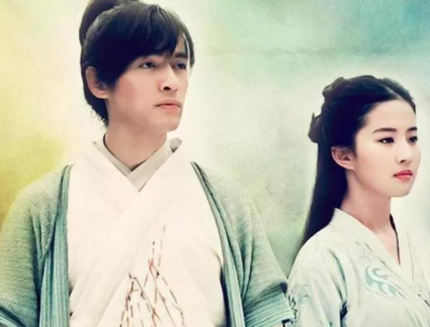 仙剑奇侠传四剧情简介_仙剑奇侠传四 天河传 鞠婧祎 陈哲远