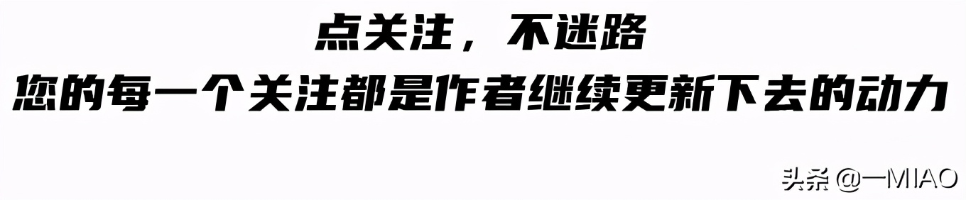 仙剑奇侠传四剧情简介_仙剑1 4 5前传剧情对比分析_仙剑奇侠传历代剧情巅峰讨论