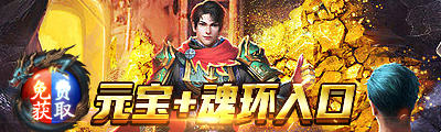 DNF瓦尔哈拉宠物属性如何 瓦尔哈拉宠物属性好不好
