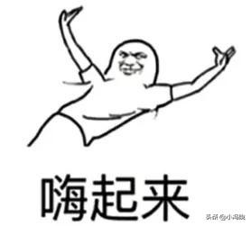 bef5a764f14aae2113ff656bd2c50271.png