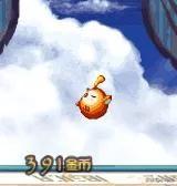 76e1ad0cb2097c9dd03d7f09a17d5d09.png