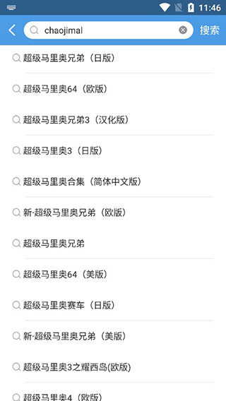 小鸡模拟器TV版_街机模拟器下载_啪啪模拟器tv版