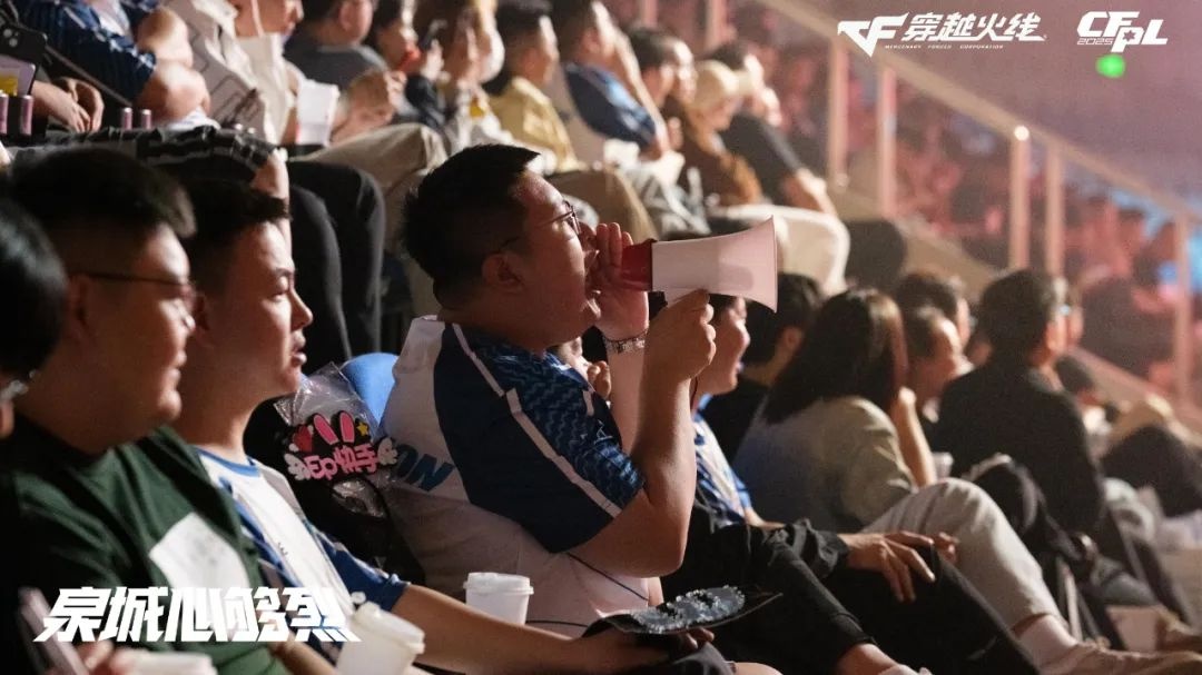 cf穿越火线视频中心_2025穿越火线职业联赛春季总决赛济南_穿越火线电竞赛事济南