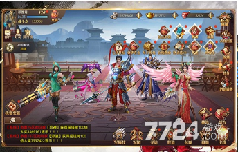 真赵云无双礼包有哪些 2021最新礼包兑换码大全